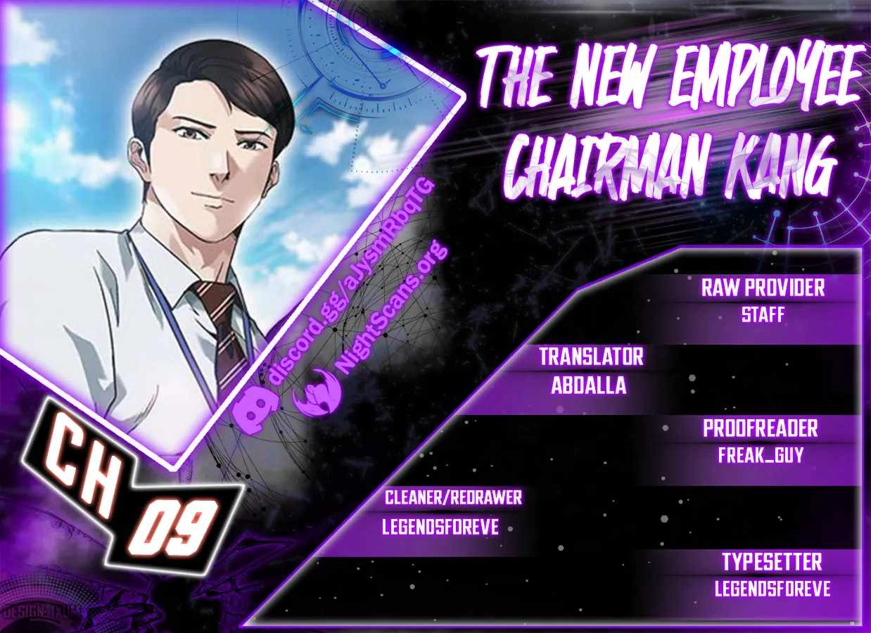 Chairman Kang: The Newcomer Chapter 9 1